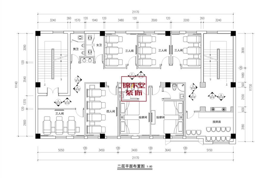 聖庭足道(dào)錦木(mù)堂裝飾設計(jì)