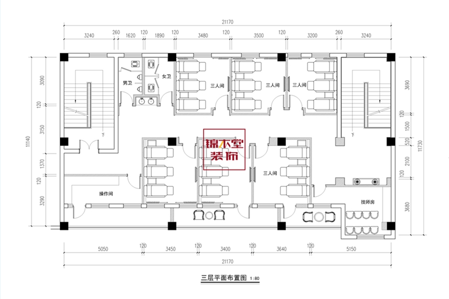 聖庭足道(dào)錦木(mù)堂裝飾設計(jì)